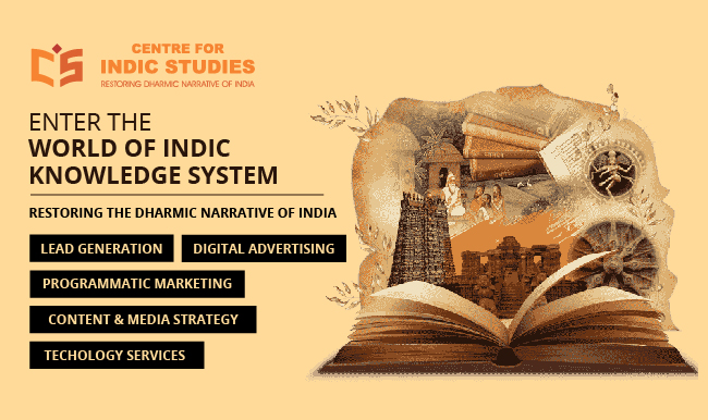Centre-for-Indic-Studies